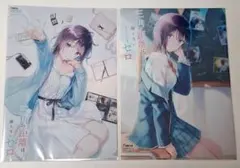 2026年最新】アイドル発掘マガジンフリークスの人気アイテム - メルカリ