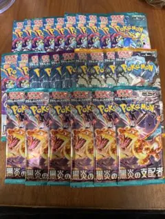 ポケモンカード　バトルパートナーズ他各種バラパック