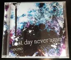 APG550 / Lost day never again VOCALOID