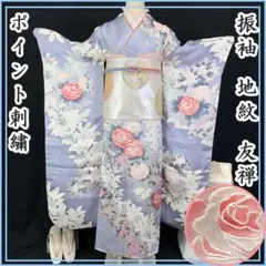 602z40☆振袖 クィーンサイズ モダン 金駒刺繍 牡丹☆美品 成人式 結婚式 振袖 着物 金駒刺繍 緑 牡丹 桜 百合 蝶 成人式 二十歳 20歳 未着用