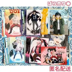 ドズル社 ブロマイド L判 2L まとめ売り 50枚