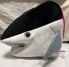 まぐろ ぬいぐるみマスク 被り物