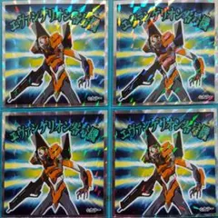 エヴァンゲリオンマン  No.12 エヴァンゲリオン零号機 4枚セット