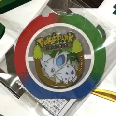ポケモン ポケパーク カントー ピンズ No.0033 ニドリーノ - メルカリ