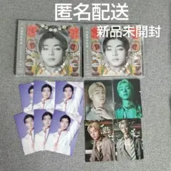 原因は自分にある。げんじぶ　吉澤要人　ソロ盤　トレカセット　文藝解体新書