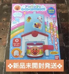 きこ(((プロフ必読)))様 リクエスト 4点 まとめ商品