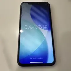 Apple iPhone 11 Pro ゴールド 画面ヒビあり ジャンク品