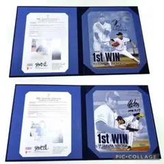 もぐろー様 リクエスト 2点 まとめ商品