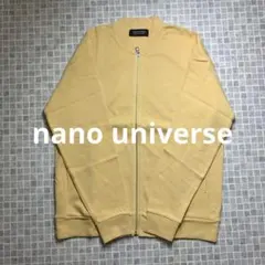 【未使用】nano universe ナノユニバース　ジャンパー　ライトアウターのサムネイル