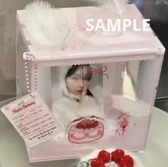 2026年最新】aespa ウィンター birthdayの人気アイテム - メルカリ