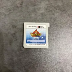 妖怪ウォッチバスターズ白犬隊 ニンテンドー3DS ゲームソフト