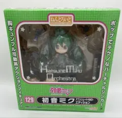 2025年最新】ねんどろいど 初音ミク アブソリュートhmoの人気
