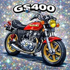 2026年最新】アオシマ GS 400の人気アイテム - メルカリ
