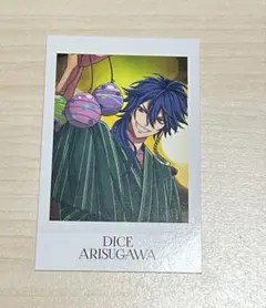 ヒプマイ 8thカフェ チェキ風カード 有栖川帝統