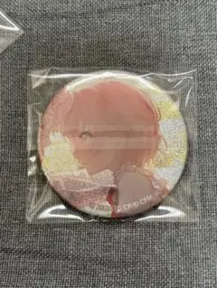 プロセカ　グリ缶　37C　暁山瑞希