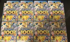 星のカービィ スーパーデラックス ジャンボカードダス シールダス