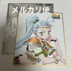 スレイヤーズ展 ごぅずおん 35周年記念 色紙 ミリーナ