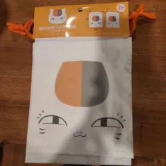 Item thumbnail for item 6ddfd95d-e208-44cd-a111-8bf2c5c14bbc