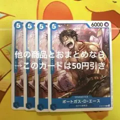 TKM様 リクエスト 3点 まとめ商品