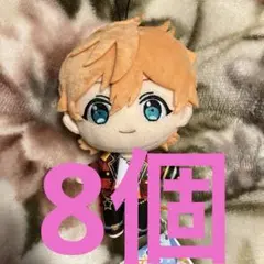 あんさんぶるスターズ！ あんスタ 新衣装 ぬいぐるみ トリスタ 明星スバル　8点