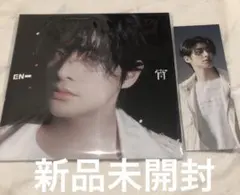 ジェイク Jake 宵 -YOI- ソロジャケ 特典トレカ付き