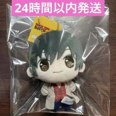 8P 八代拓 ぬいぐるみ | Mercari