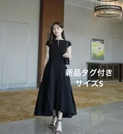 L'AUBEBLANC Keyneck Jacquard Dress Sサイズ