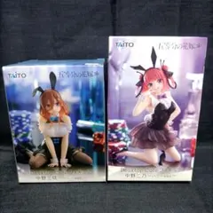 五等分の花嫁 フィギュア 中野二乃 中野三玖 DeskTop Cute バニー