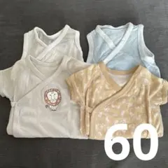 ボディスーツ4枚セット　UNIQLO エアリズム前開き肌着