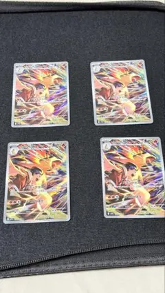 PSA10ヒビキのバクフーン AR [SV9a 070/063熱風のアリーナ」) ヒビキのバクフーン AR SV9a【PSA10】熱風のアリーナ 070/063 - メルカリ