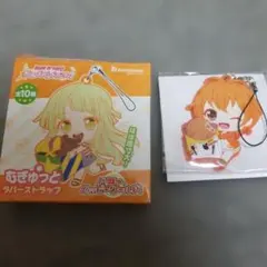 むぎゅっとラバーストラップ バンドリ ハロハピ 北沢はぐみ キラキラver.