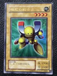 2026年最新】エラーカード：印刷ミス - 枠ズレ・裁断エラー(Miscut