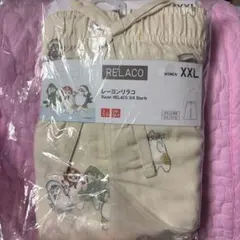 ユニクロ mofusand モフサンド レーヨンリラコ ナチュラル XXL