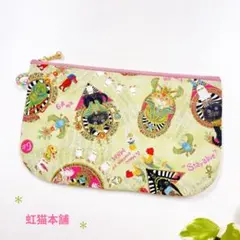 こみこ様 リクエスト 2点 まとめ商品