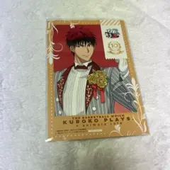 Item thumbnail for item 191957e0-ff0a-46a7-950d-c807e20eb2a5