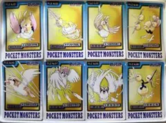 ポケモン カードダス 6枚セット バンプレスト 1997 | Mercari