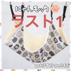 Item thumbnail for item bbf12aa0-5750-4be4-bda5-9a4862e9be29