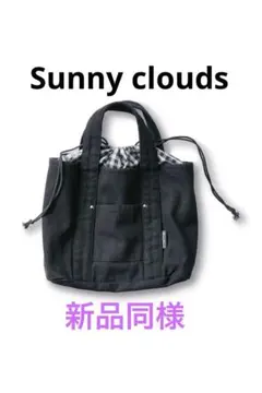 新品同様美品★Sunny clouds ギンガムッチェック巾着ミニトートバッグのサムネイル