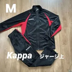Kappa カッパ ジャージ（上着） ランニング サッカー M