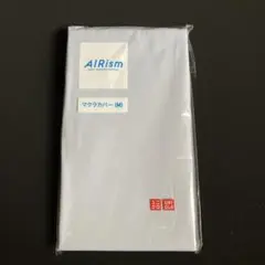 UNIQLO AIRism マクラカバー M ブルー