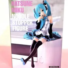 【新品・未開封】初音ミク　ぬーどるストッパーフィギュア　黒星紅白　初代