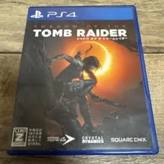 【美品】PS4 シャドウ・オブ・ザ・トゥームレイダー