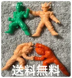 当時物　レトロ　ドラゴンボール消しゴム　ドラ消し　人造人間8号 ハッチャン 当時物 レトロ ドラゴンボール消しゴム ドラ消し 人造人間8号