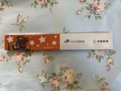 ゴジラ マグネットバー 田辺三菱製薬 帝國製薬