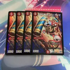 自由の拳カツドンヤング