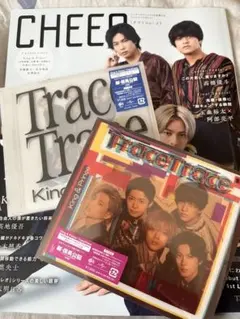 キンプリ　CHEER Vol.25 trace trace セット