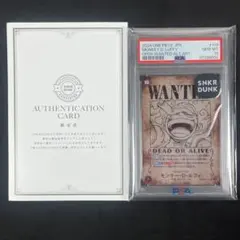 PSA10 モンキー・D・ルフィ SEC-SPC OP05-119 ニカ 手配書