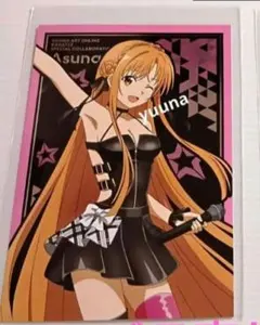 2025年最新】カラオケの鉄人 saoの人気アイテム - メルカリ