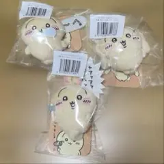 [未開封]ちいかわ うさぎだらけくじ E賞 3個セット