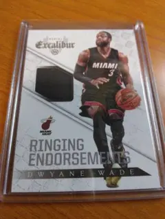 NBA Dwyane Wade ジャージカード